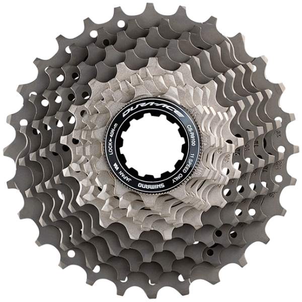 Shimano Cassette Dura-Ace CS-R9100 ZILVER