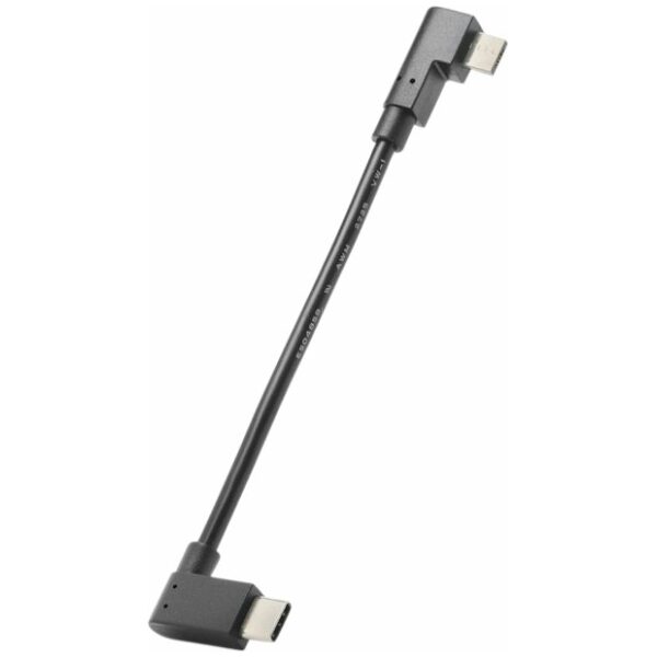 Bosch smarth[honeHub USB-C