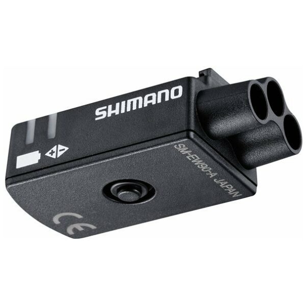 Shimano Stuurjunction A BLACK